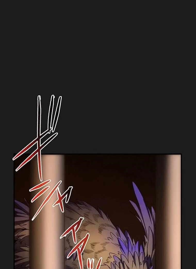 Respawn: Usurping The Imperial Throne With My Extra Live Chapter 17 - Page 31