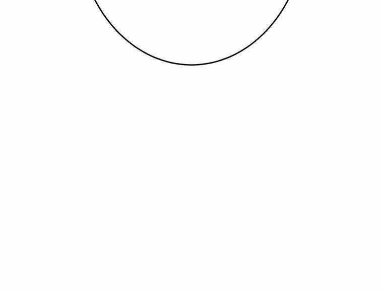 Respawn: Usurping The Imperial Throne With My Extra Live Chapter 17 - Page 63