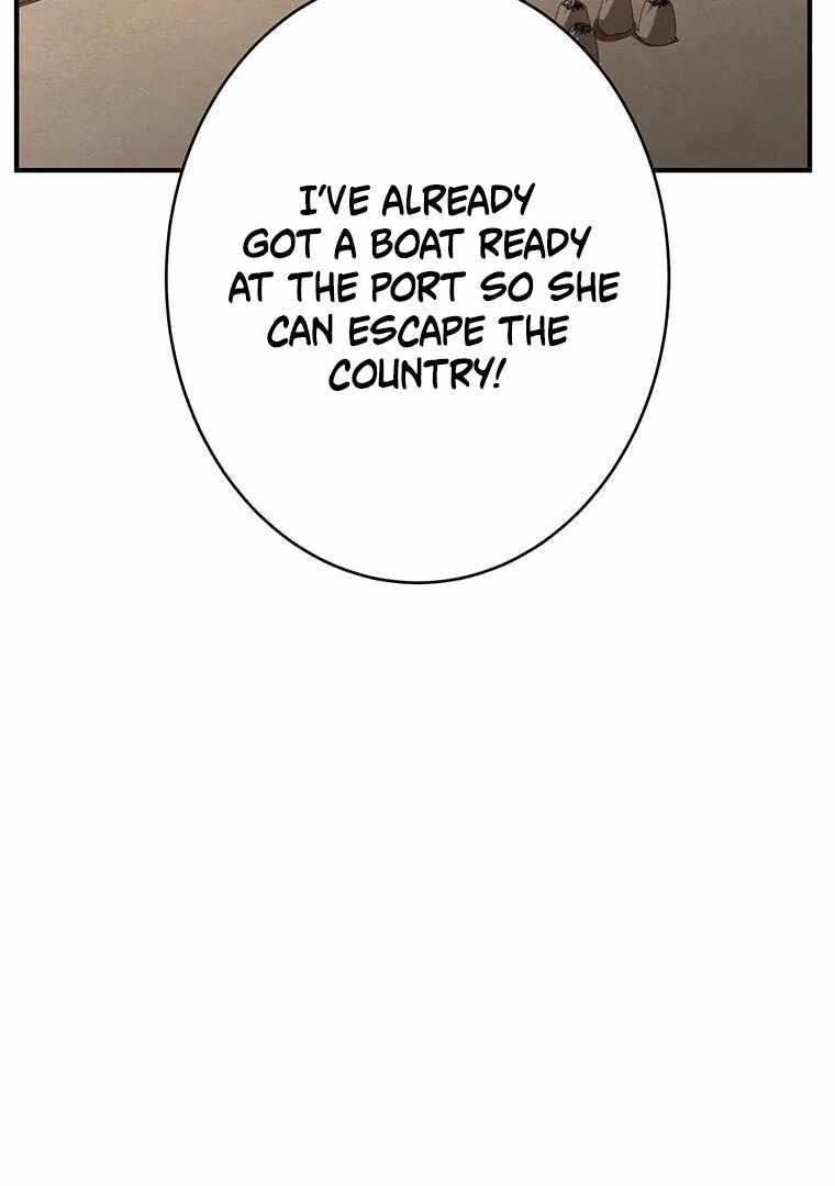 Respawn: Usurping The Imperial Throne With My Extra Live Chapter 18 - Page 112