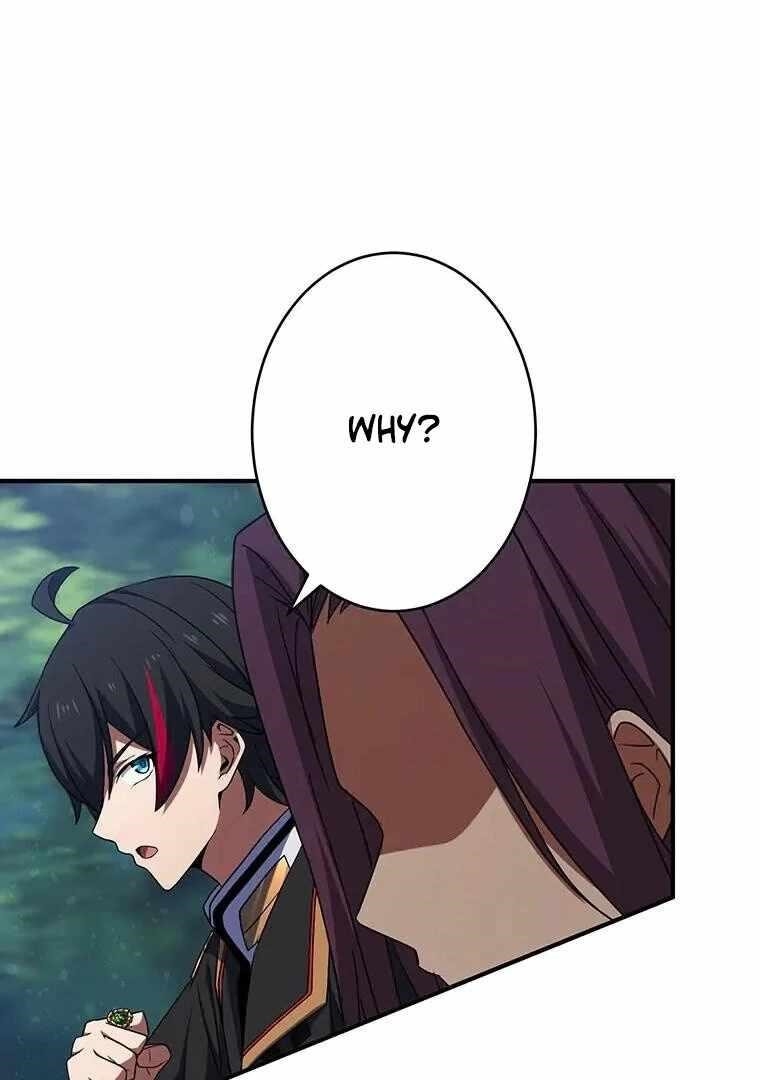 Respawn: Usurping The Imperial Throne With My Extra Live Chapter 18 - Page 120