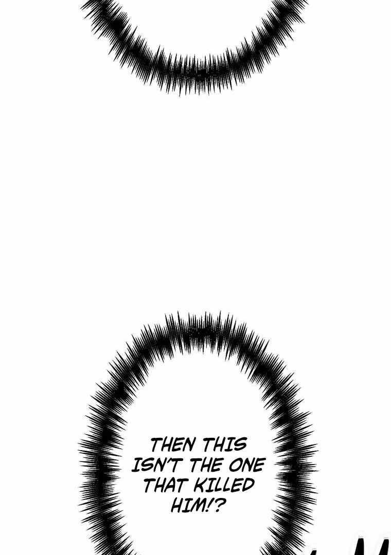 Respawn: Usurping The Imperial Throne With My Extra Live Chapter 18 - Page 34