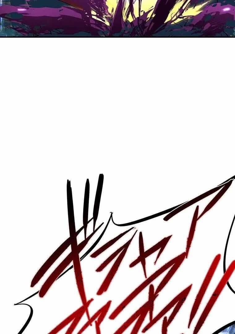 Respawn: Usurping The Imperial Throne With My Extra Live Chapter 18 - Page 36