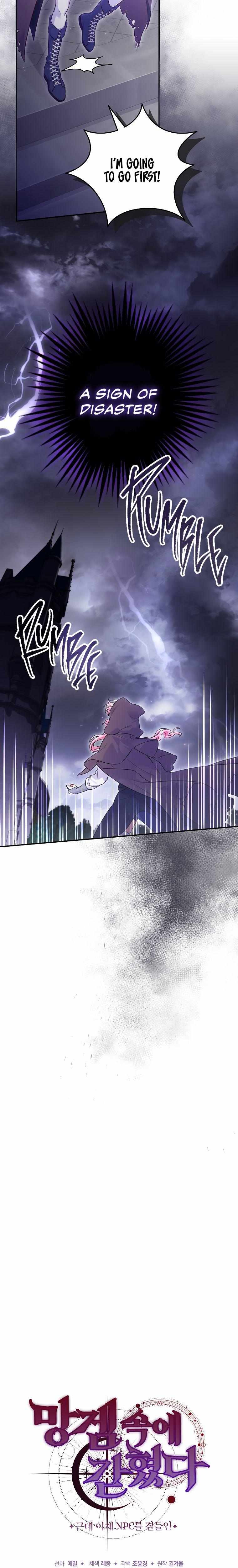 Trapped In A Cursed Game As An Npc Chapter 12 - Page 25