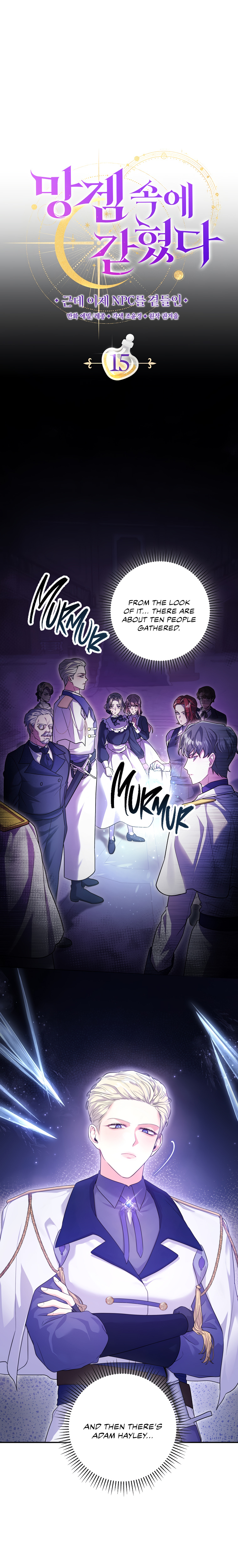 Trapped In A Cursed Game As An Npc Chapter 15 - Page 2