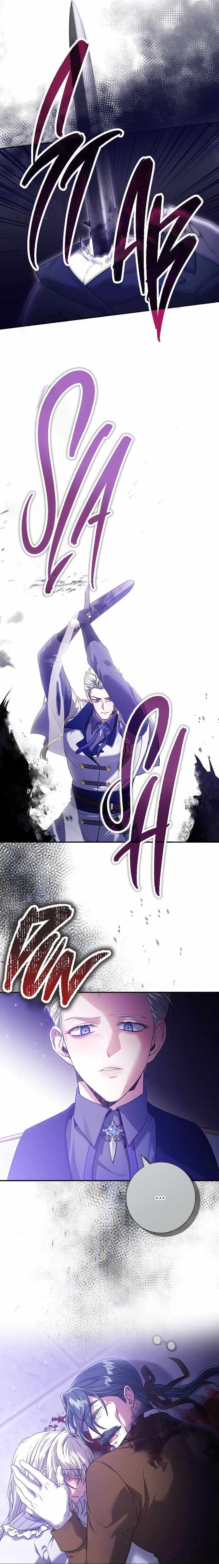 Trapped In A Cursed Game As An Npc Chapter 18 - Page 20