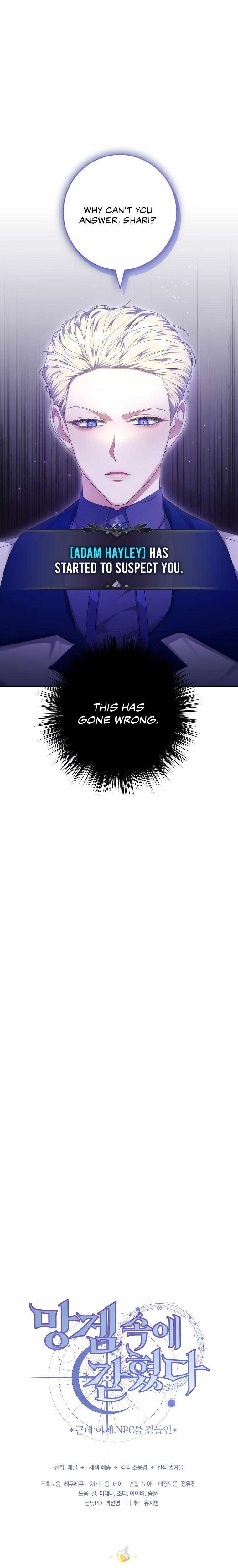 Trapped In A Cursed Game As An Npc Chapter 19 - Page 23