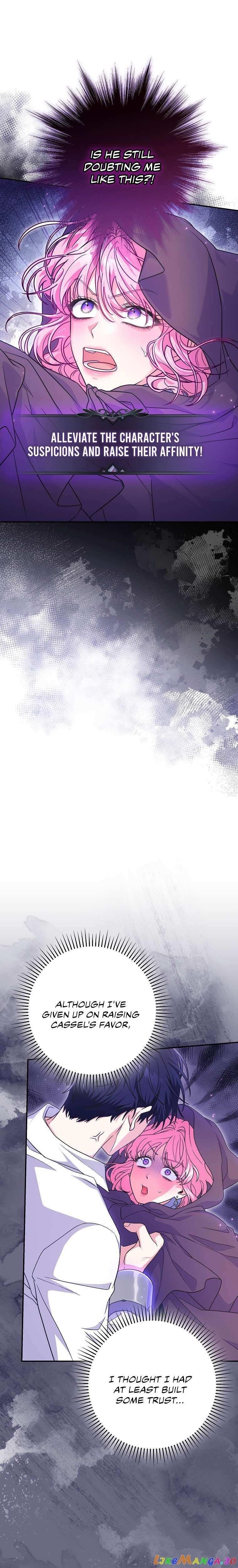 Trapped In A Cursed Game As An Npc Chapter 24 - Page 1