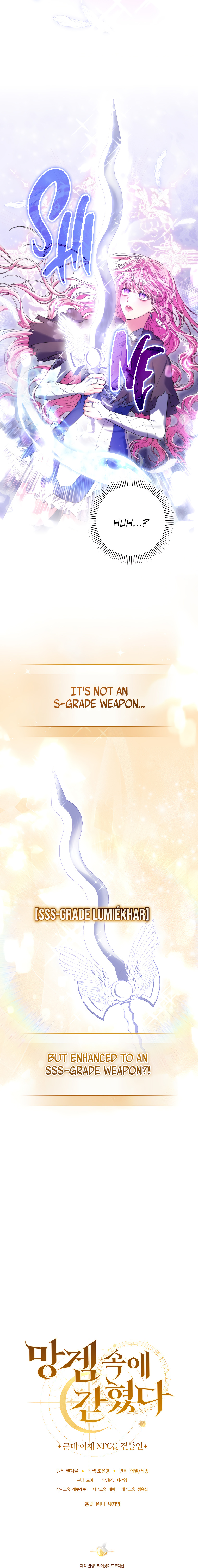 Trapped In A Cursed Game As An Npc Chapter 28 - Page 19