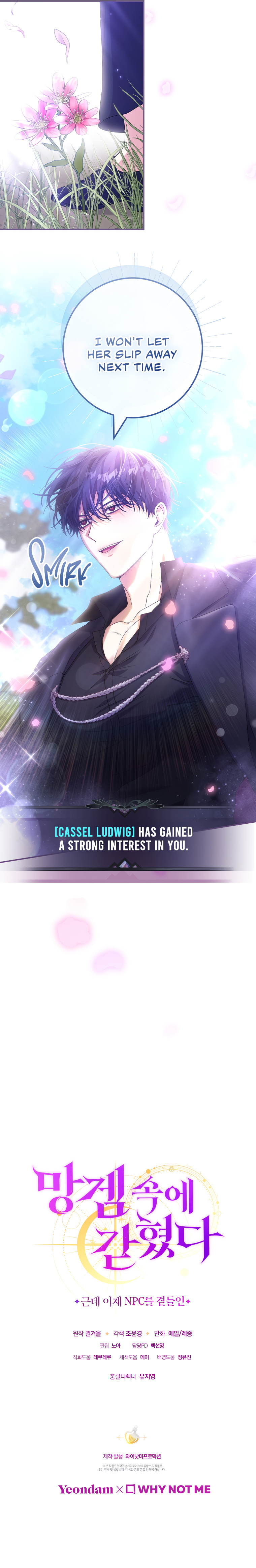 Trapped In A Cursed Game As An Npc Chapter 30 - Page 21