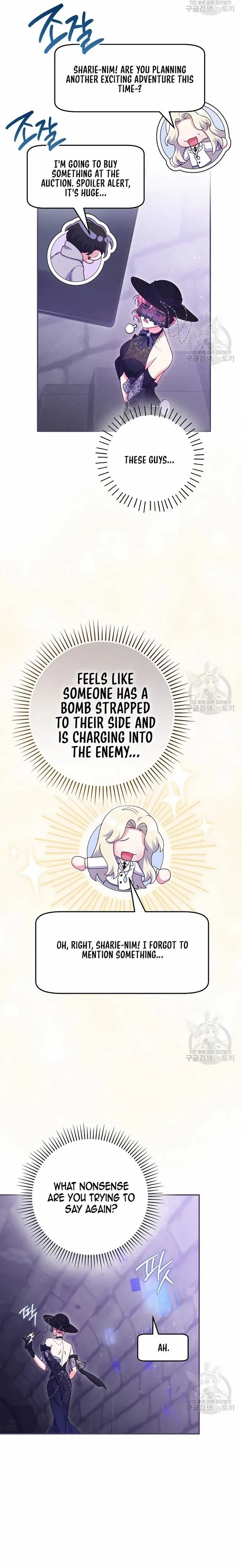 Trapped In A Cursed Game As An Npc Chapter 34 - Page 15