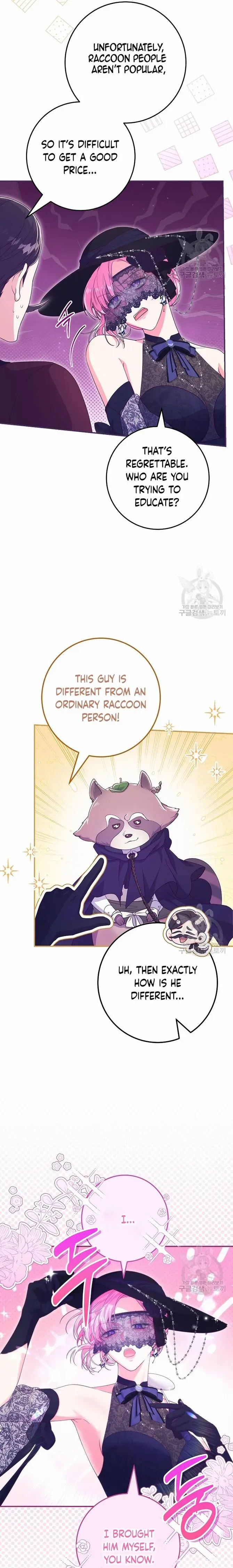 Trapped In A Cursed Game As An Npc Chapter 34 - Page 19