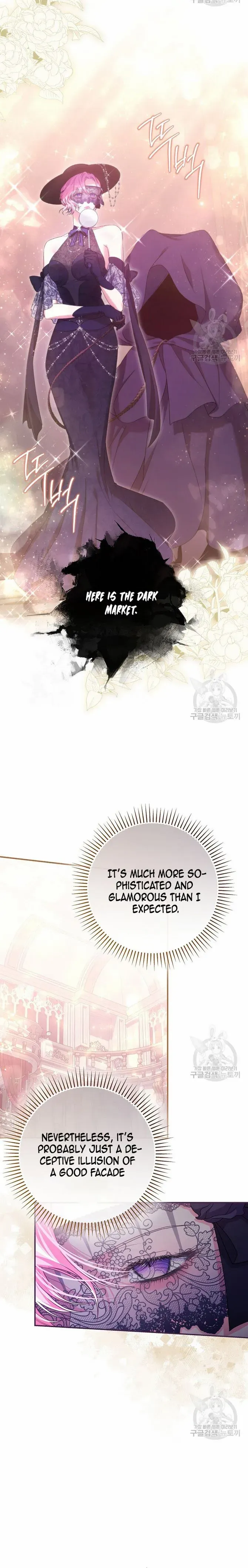 Trapped In A Cursed Game As An Npc Chapter 34 - Page 2