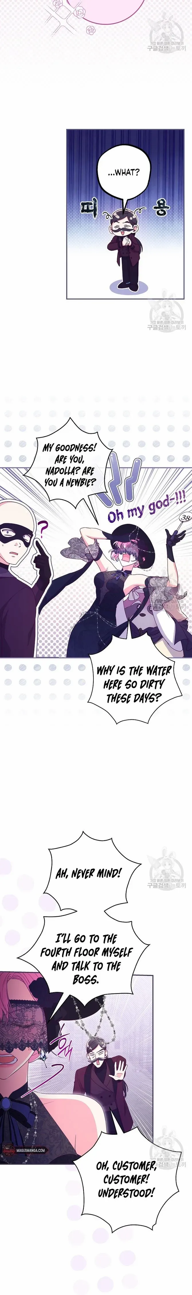 Trapped In A Cursed Game As An Npc Chapter 34 - Page 20