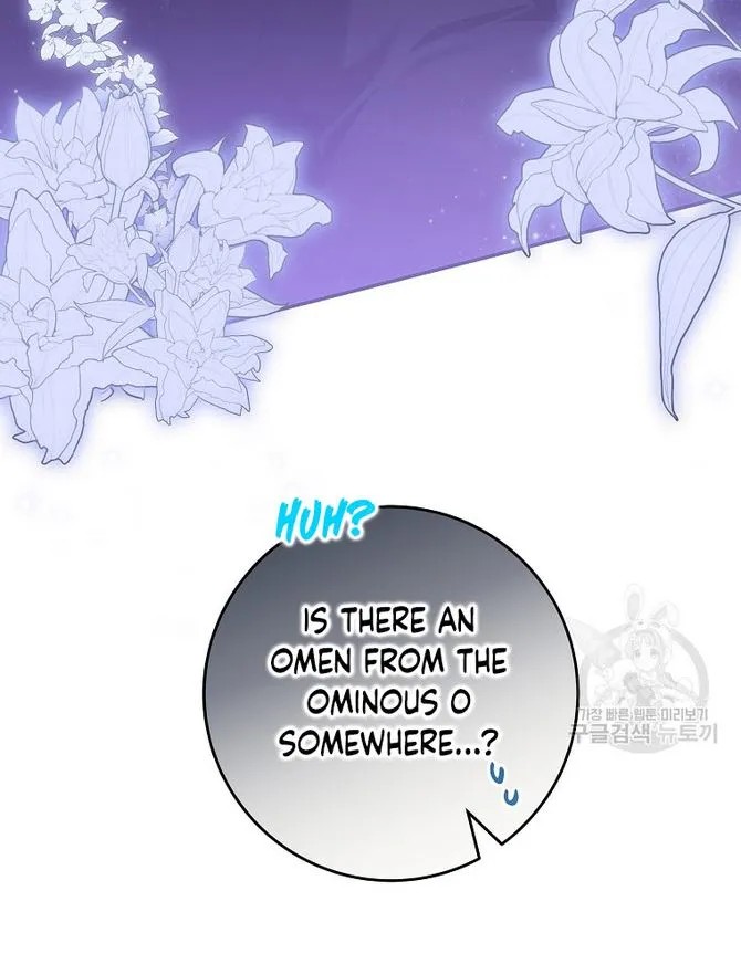 Trapped In A Cursed Game As An Npc Chapter 34 - Page 24