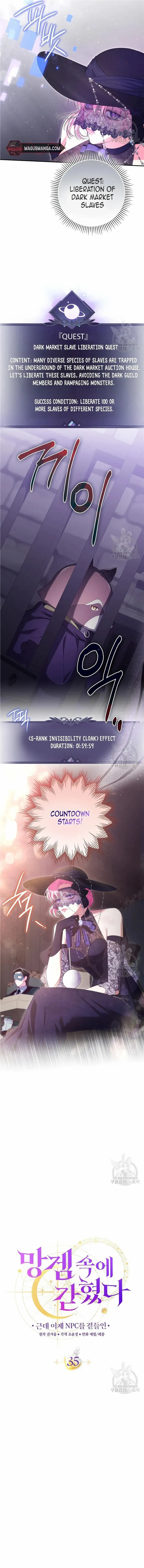 Trapped In A Cursed Game As An Npc Chapter 35 - Page 5