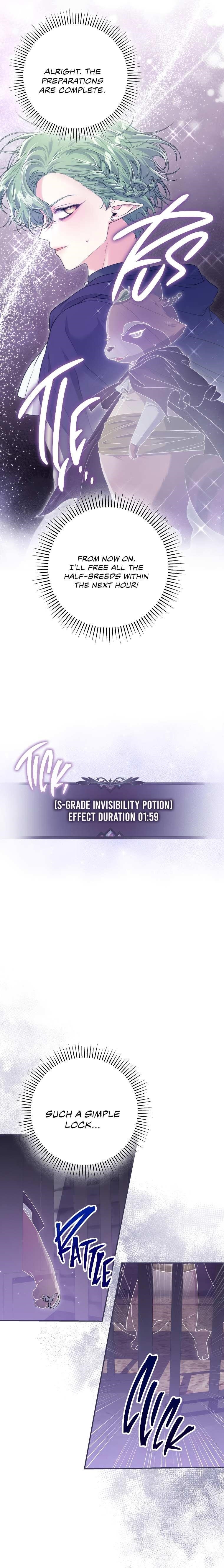 Trapped In A Cursed Game As An Npc Chapter 37 - Page 11