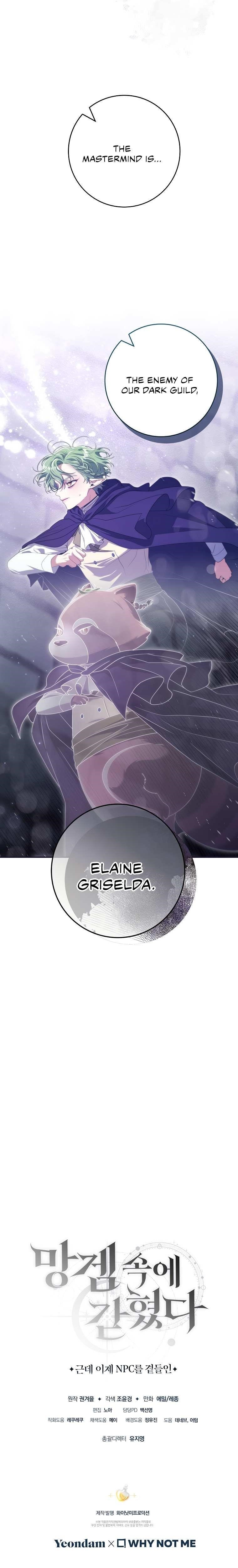 Trapped In A Cursed Game As An Npc Chapter 37 - Page 24