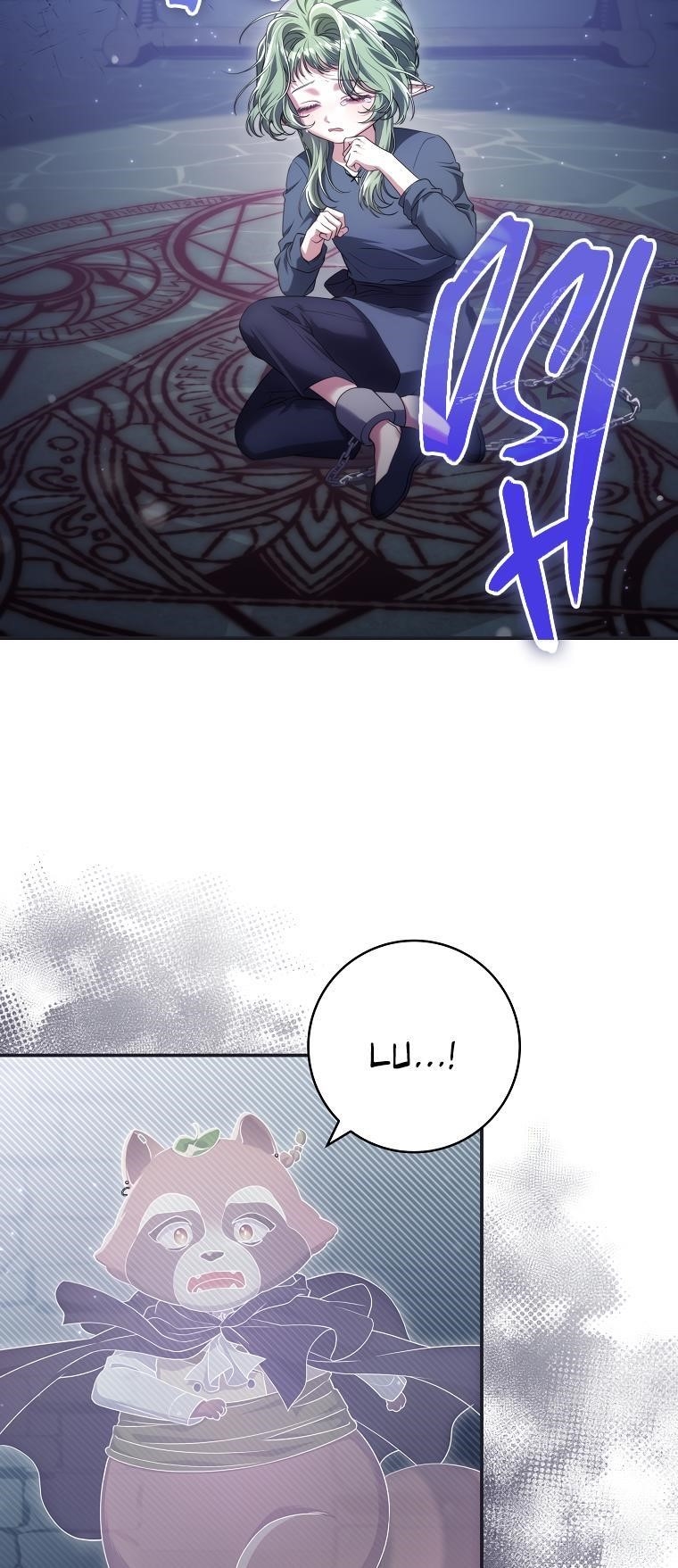 Trapped In A Cursed Game As An Npc Chapter 38 - Page 26