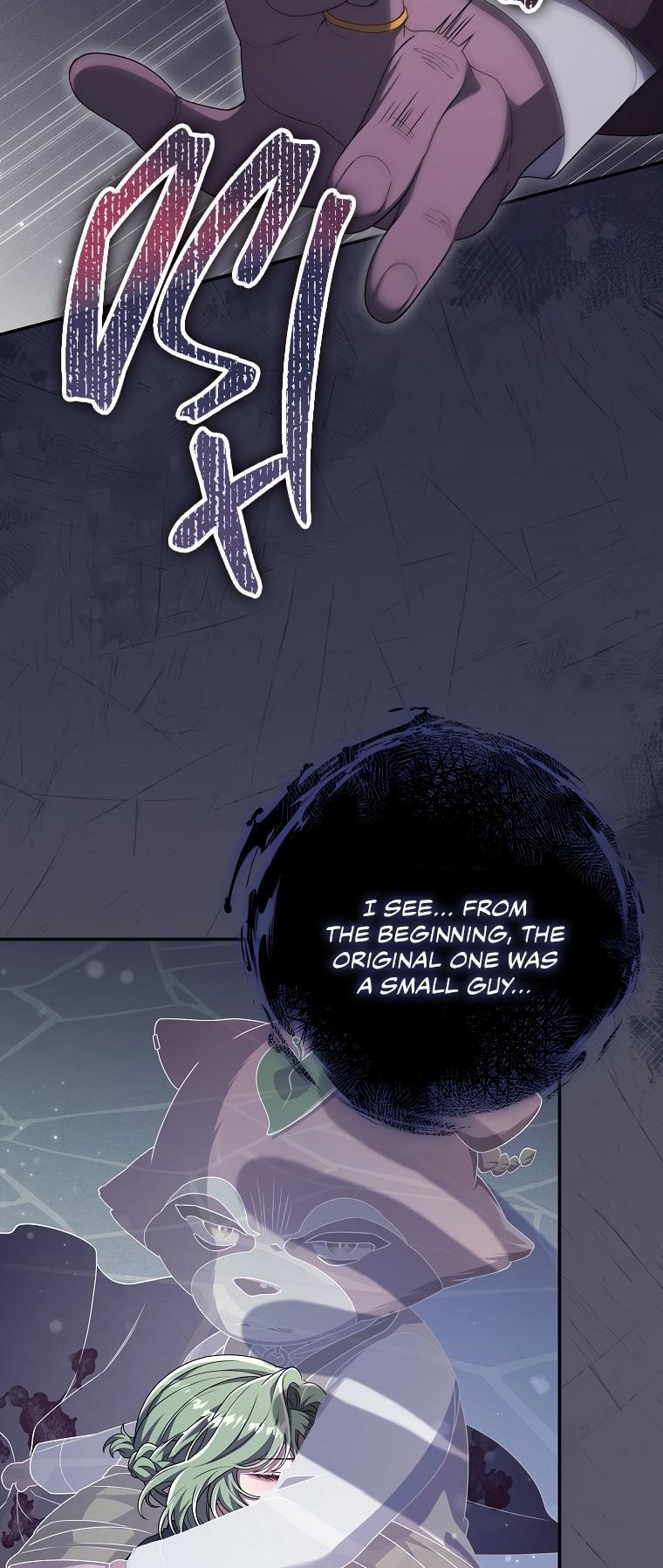 Trapped In A Cursed Game As An Npc Chapter 38 - Page 57