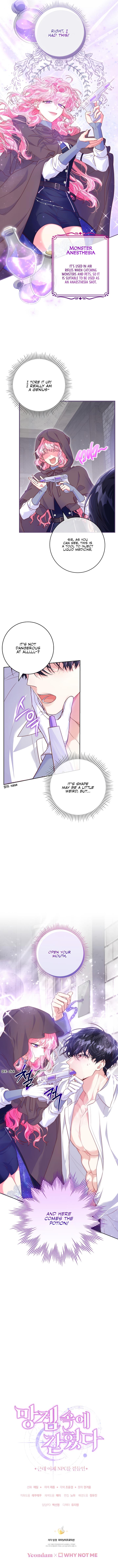 Trapped In A Cursed Game As An Npc Chapter 4 - Page 14