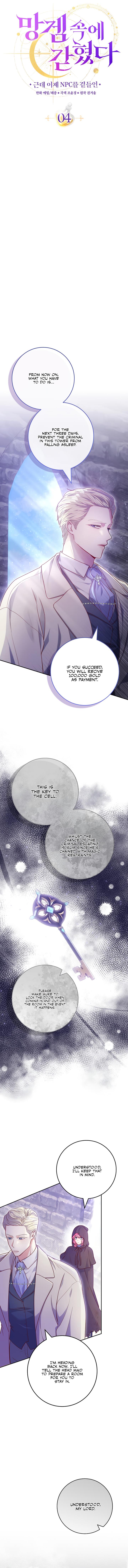 Trapped In A Cursed Game As An Npc Chapter 4 - Page 9