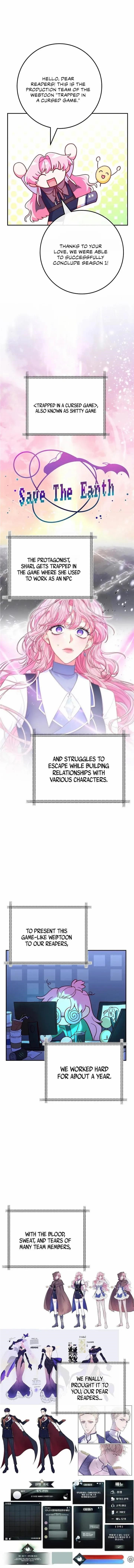 Trapped In A Cursed Game As An Npc Chapter 40.5 - Page 1