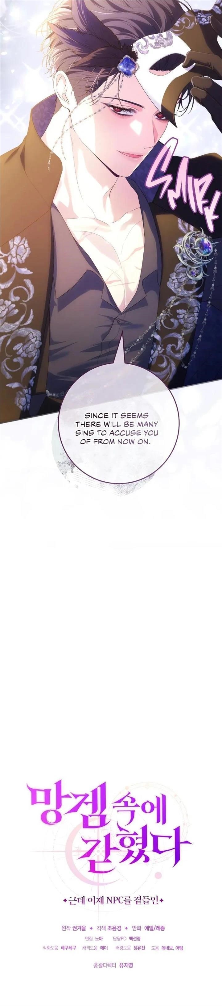 Trapped In A Cursed Game As An Npc Chapter 40 - Page 31