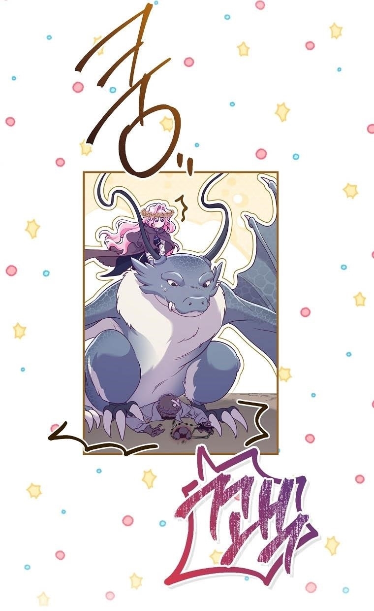 Trapped In A Cursed Game As An Npc Chapter 47 - Page 11