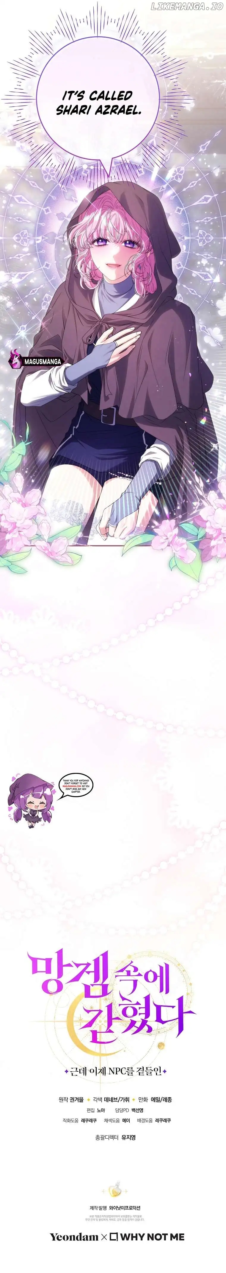 Trapped In A Cursed Game As An Npc Chapter 51 - Page 9