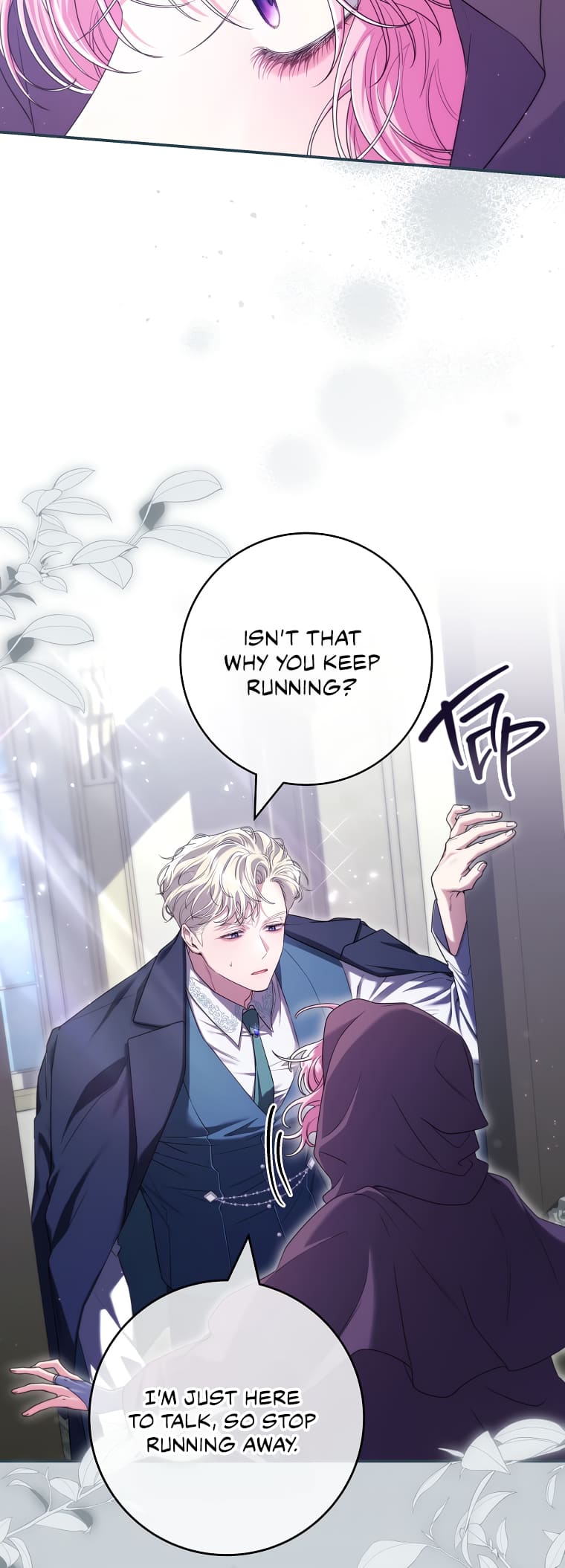 Trapped In A Cursed Game As An Npc Chapter 61 - Page 17