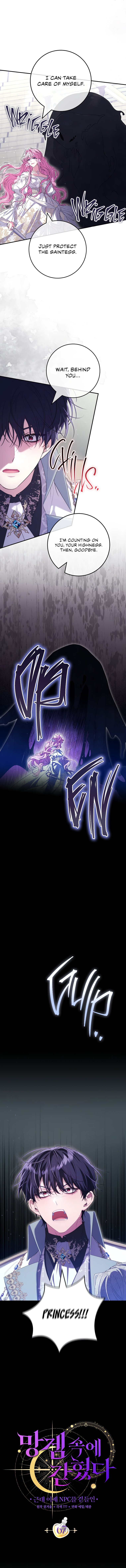 Trapped In A Cursed Game As An Npc Chapter 67 - Page 15