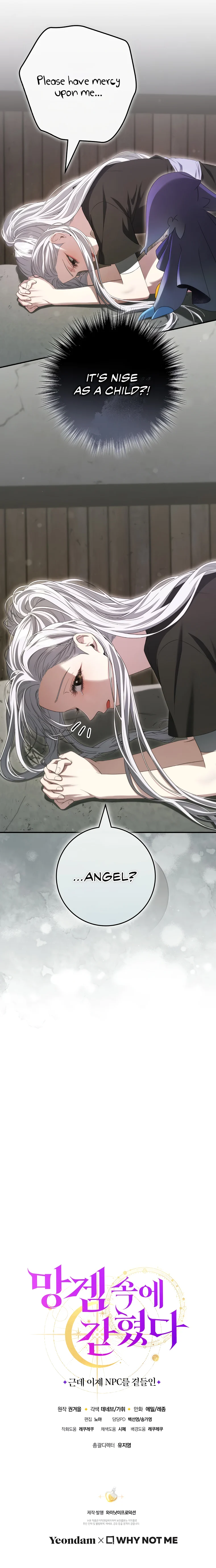 Trapped In A Cursed Game As An Npc Chapter 67 - Page 25