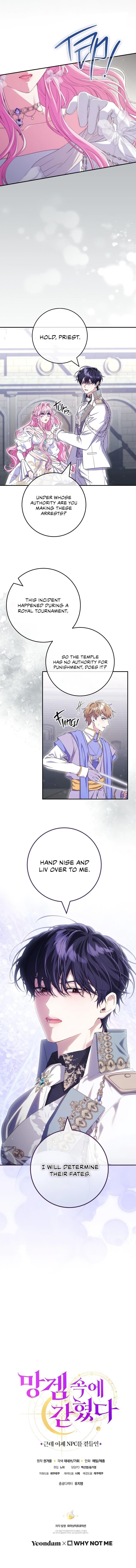 Trapped In A Cursed Game As An Npc Chapter 69 - Page 44