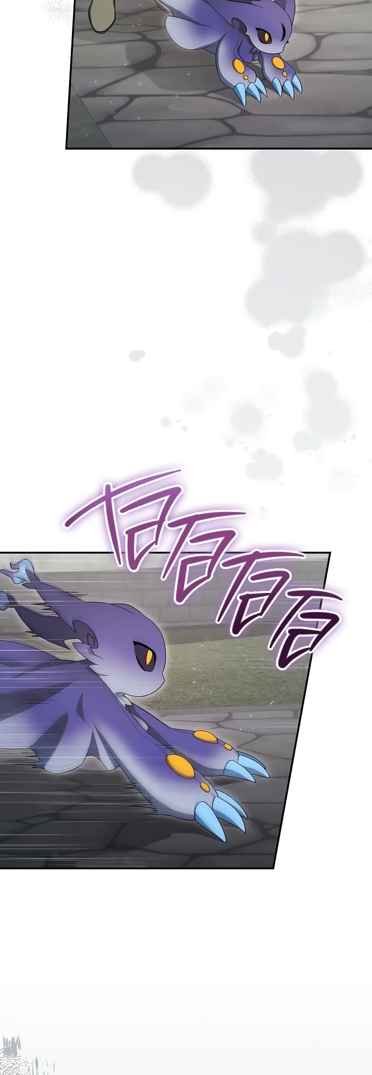 Trapped In A Cursed Game As An Npc Chapter 69 - Page 5