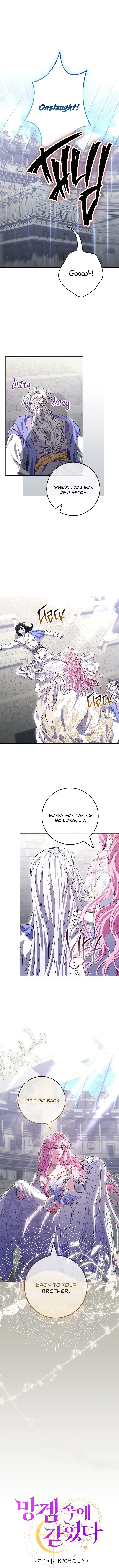 Trapped In A Cursed Game As An Npc Chapter 70 - Page 20