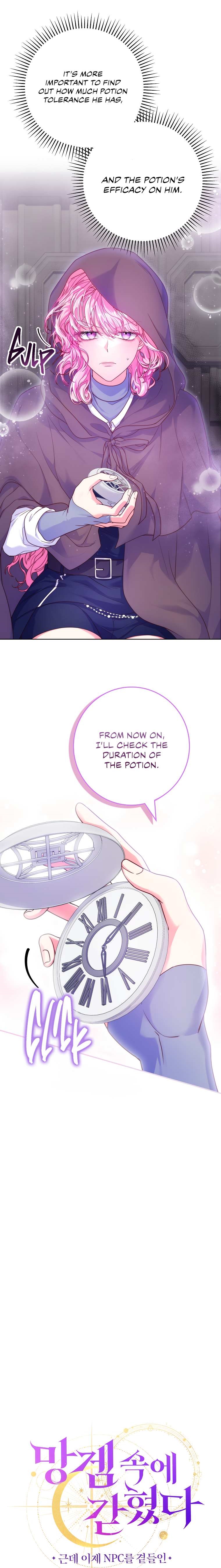 Trapped In A Cursed Game As An Npc Chapter 9 - Page 13