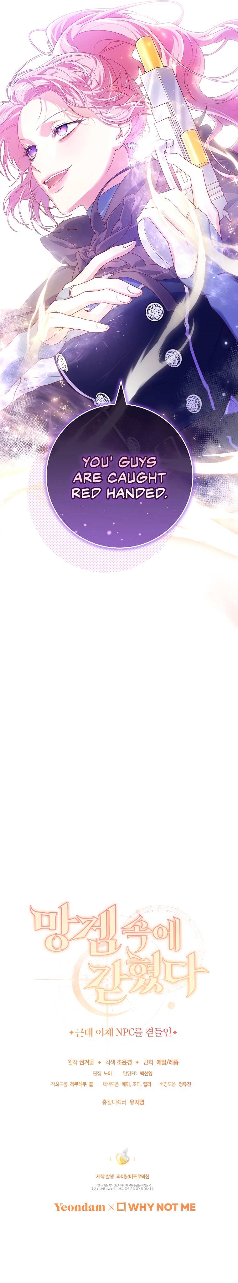 Trapped In A Cursed Game As An Npc Chapter 9 - Page 27