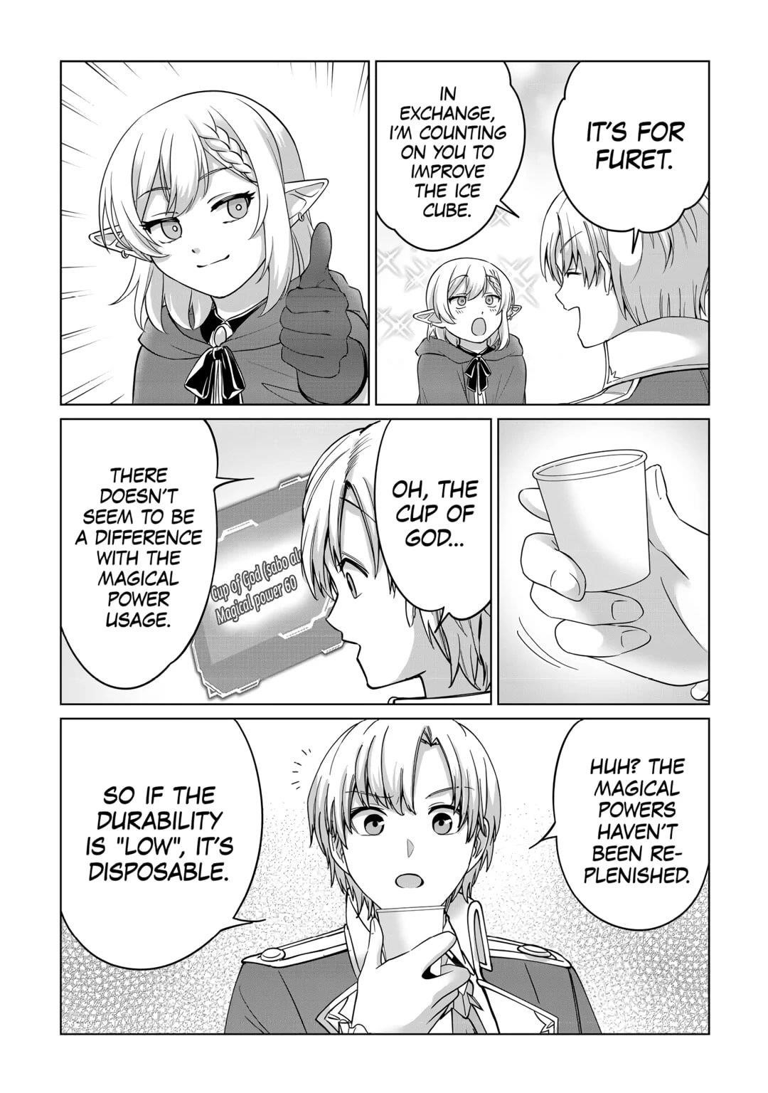 Mizu shika Denai Shingu [Cup] wo Sazukatta Boku wa, Fumou no Ryouchi de Suki ni Ikiru koto ni Shimashita Chapter 22 - Page 24