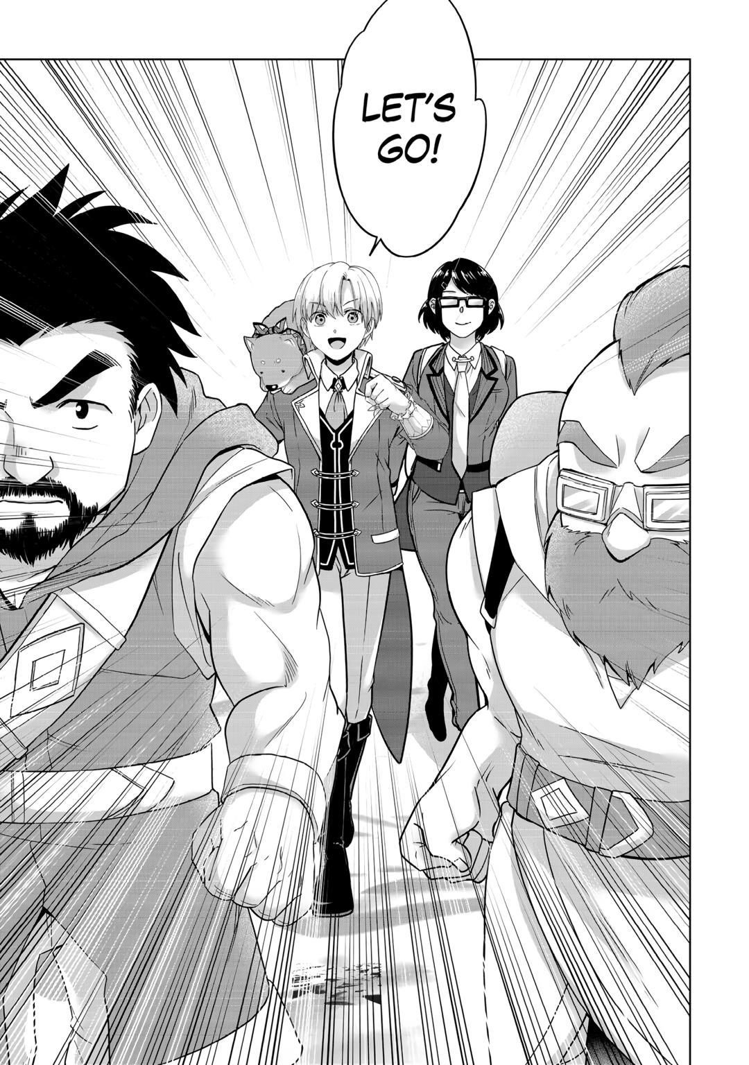 Mizu shika Denai Shingu [Cup] wo Sazukatta Boku wa, Fumou no Ryouchi de Suki ni Ikiru koto ni Shimashita Chapter 25 - Page 23