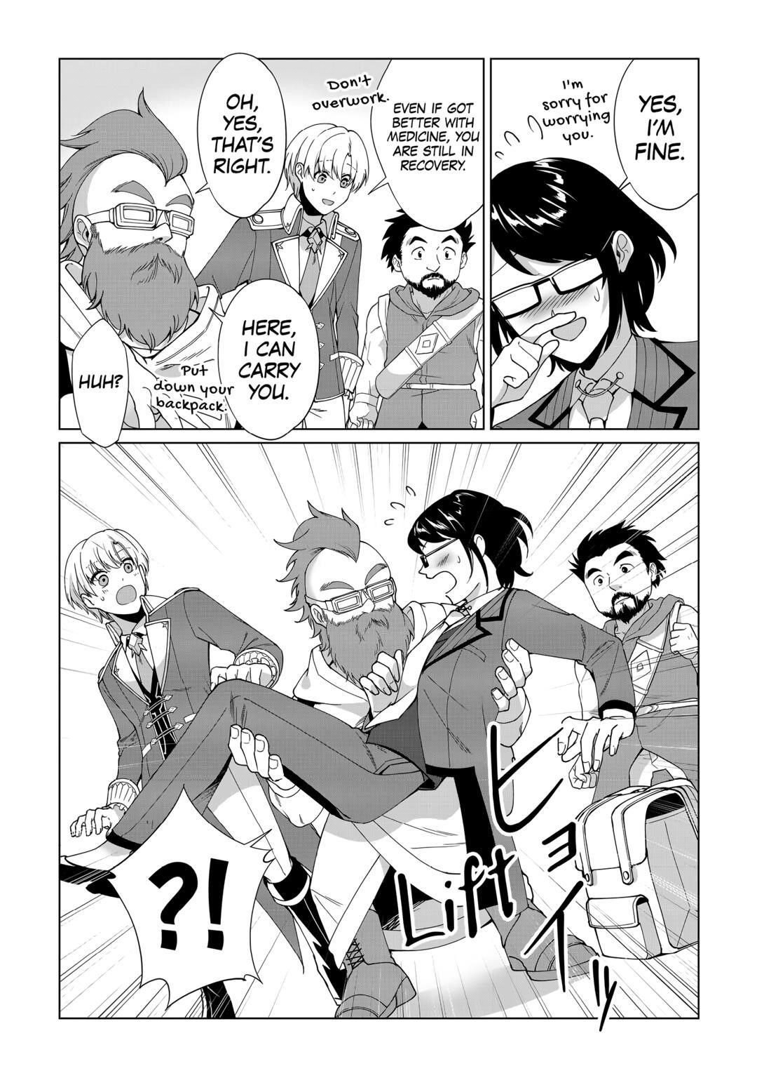 Mizu shika Denai Shingu [Cup] wo Sazukatta Boku wa, Fumou no Ryouchi de Suki ni Ikiru koto ni Shimashita Chapter 26 - Page 14