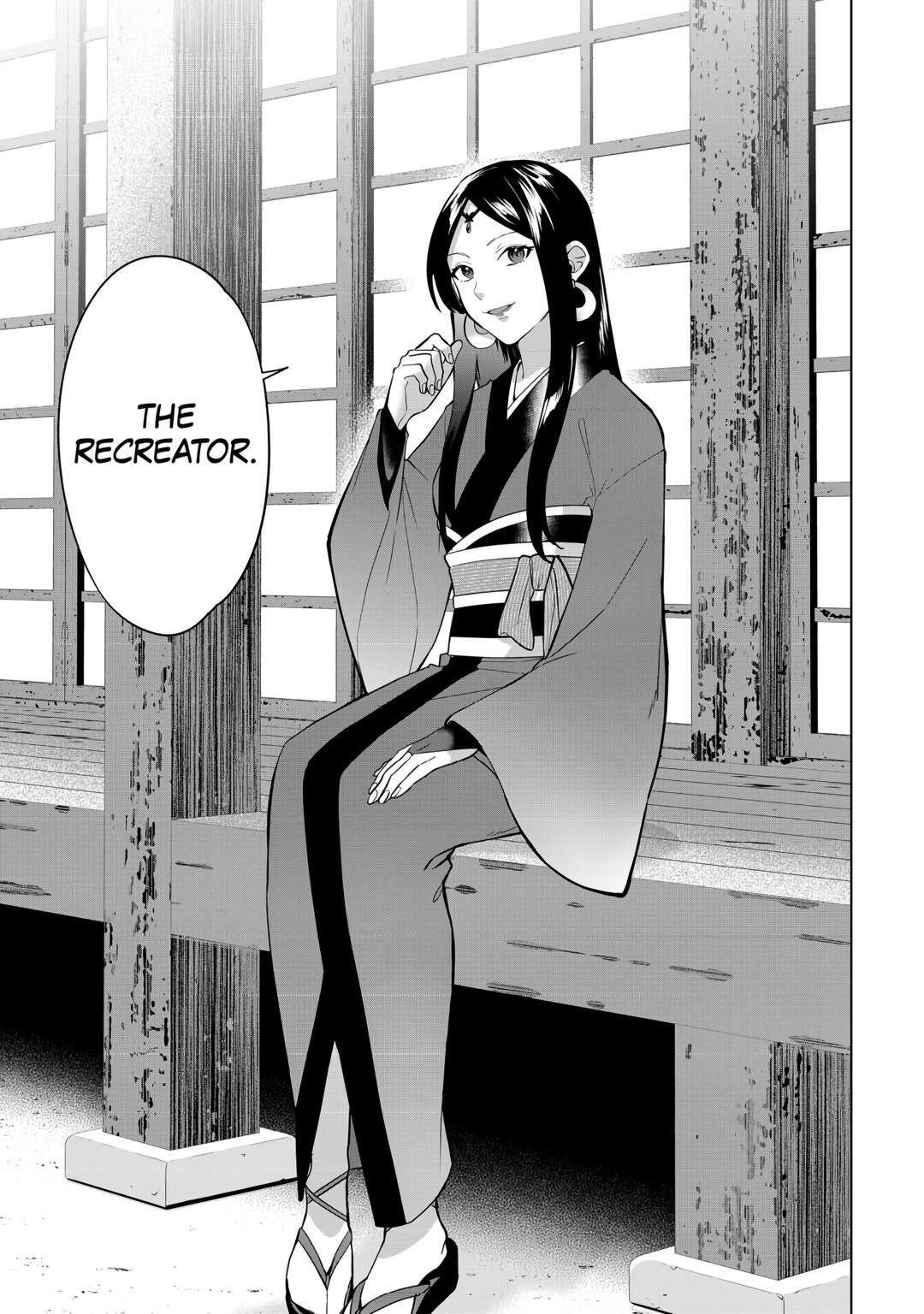 Mizu shika Denai Shingu [Cup] wo Sazukatta Boku wa, Fumou no Ryouchi de Suki ni Ikiru koto ni Shimashita Chapter 26 - Page 23