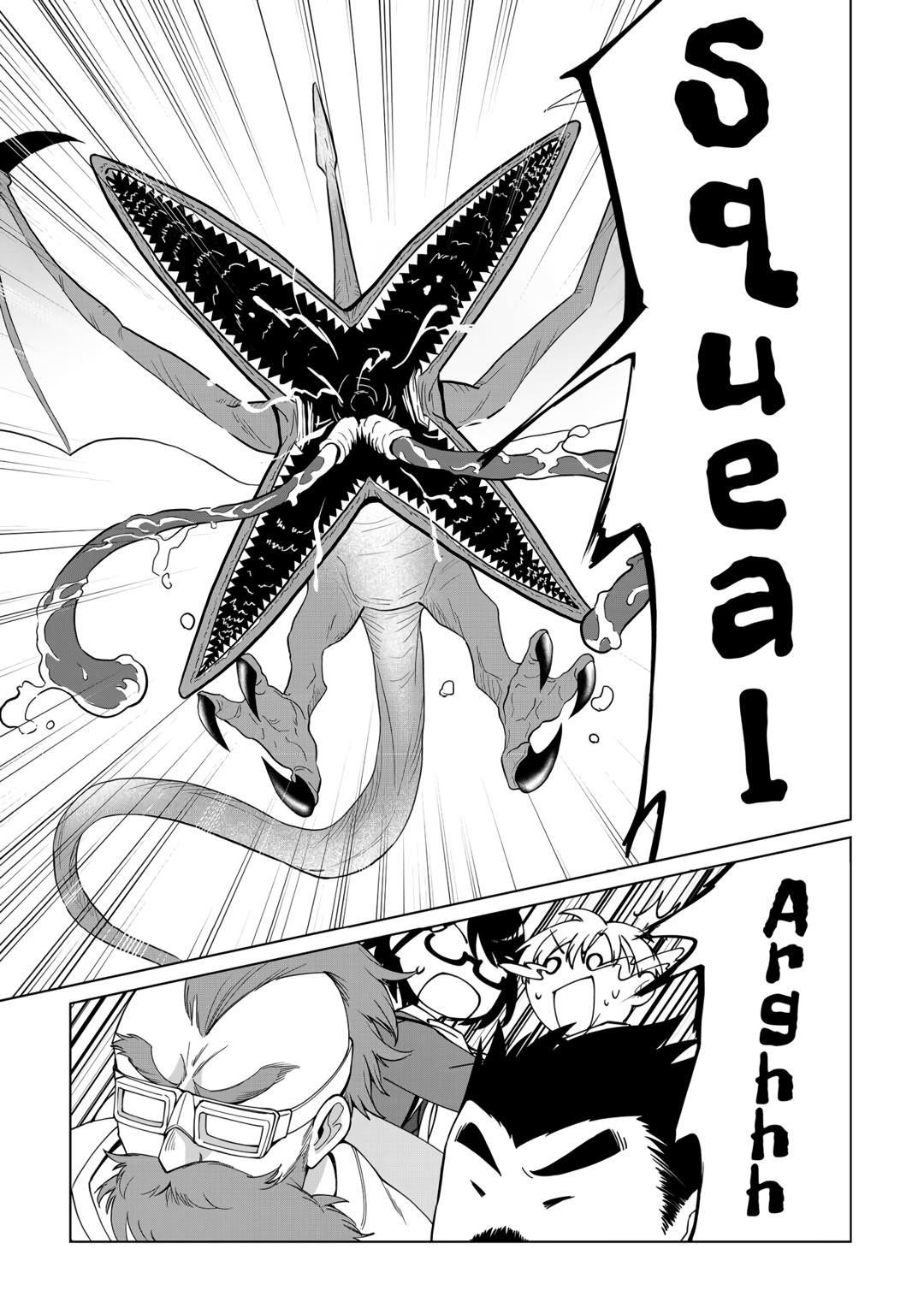 Mizu shika Denai Shingu [Cup] wo Sazukatta Boku wa, Fumou no Ryouchi de Suki ni Ikiru koto ni Shimashita Chapter 26 - Page 3