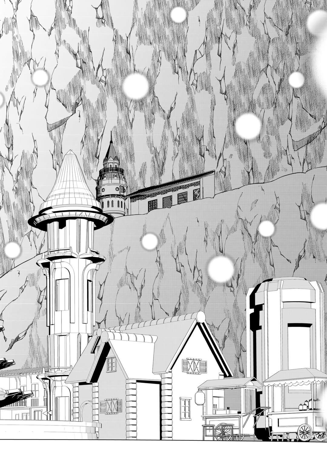 Mizu shika Denai Shingu [Cup] wo Sazukatta Boku wa, Fumou no Ryouchi de Suki ni Ikiru koto ni Shimashita Chapter 26 - Page 6