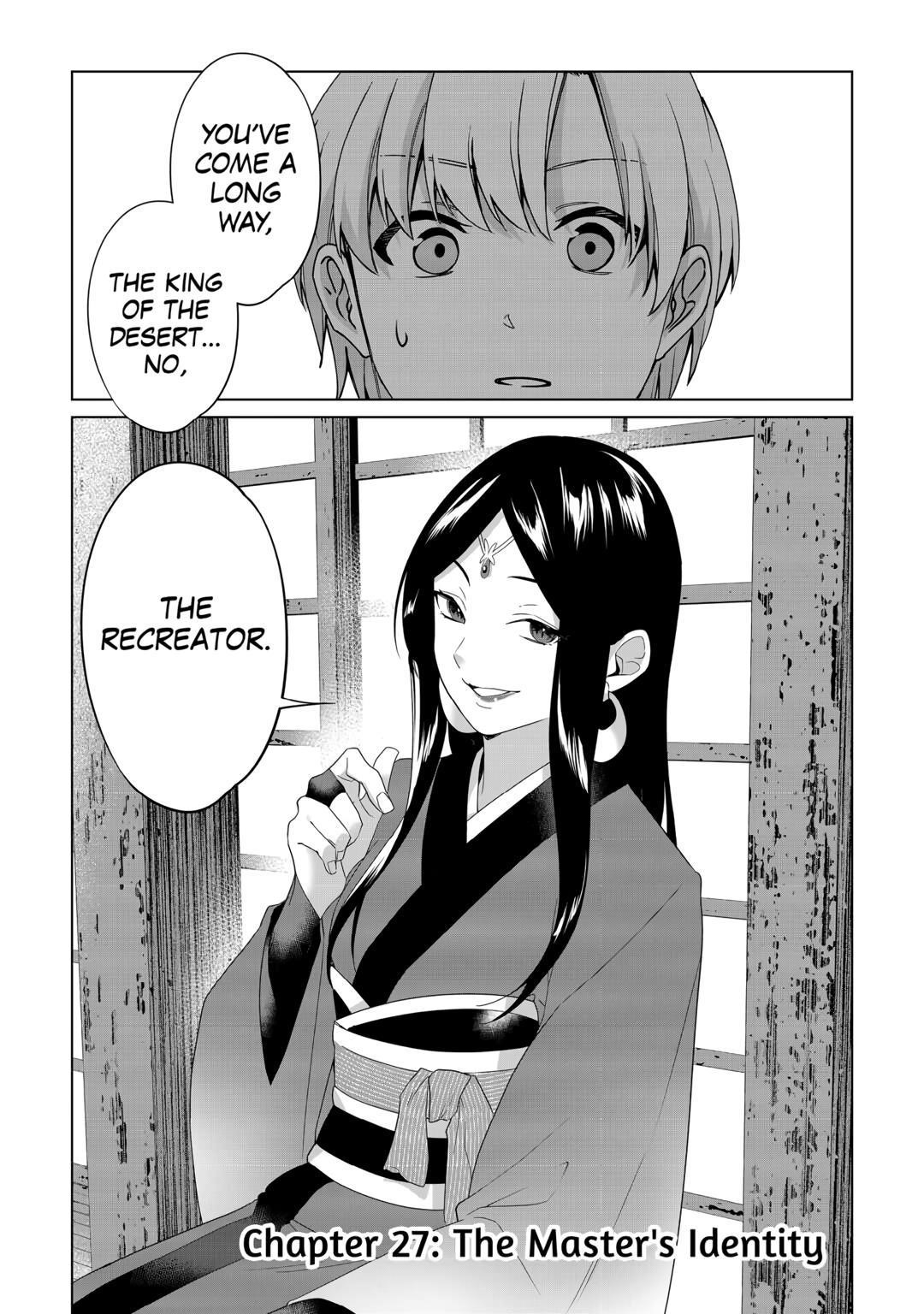 Mizu shika Denai Shingu [Cup] wo Sazukatta Boku wa, Fumou no Ryouchi de Suki ni Ikiru koto ni Shimashita Chapter 27 - Page 1