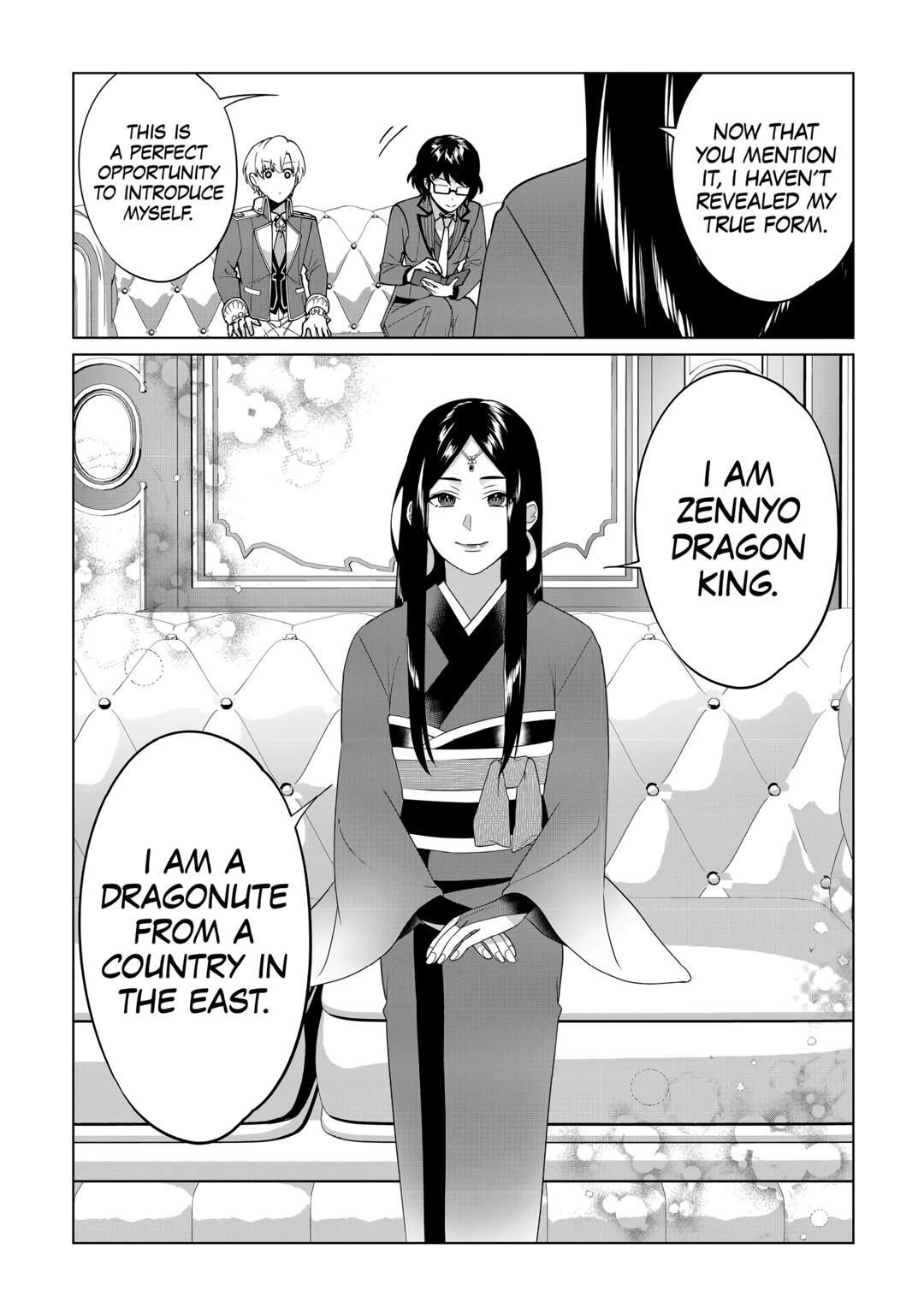 Mizu shika Denai Shingu [Cup] wo Sazukatta Boku wa, Fumou no Ryouchi de Suki ni Ikiru koto ni Shimashita Chapter 27 - Page 12