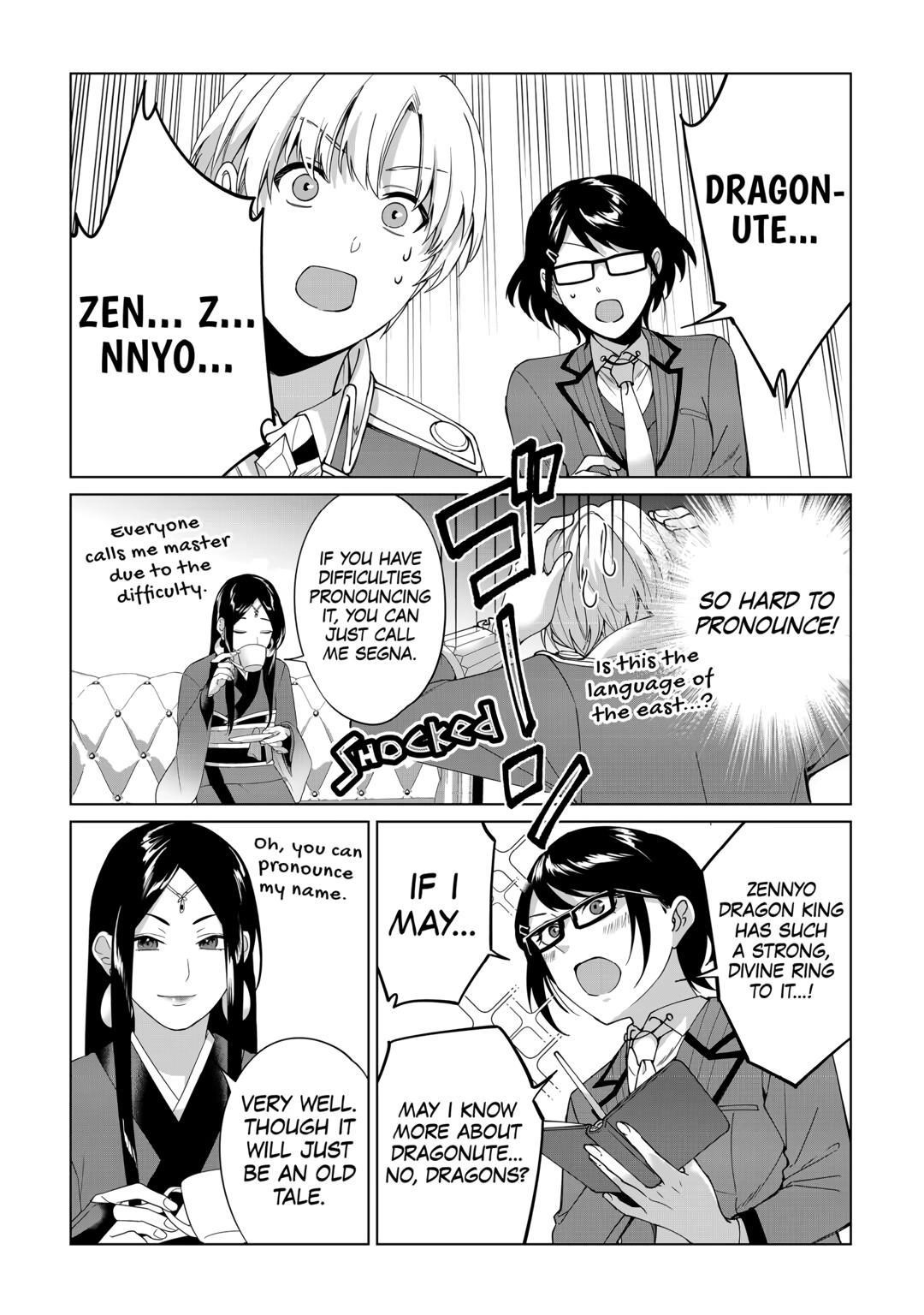 Mizu shika Denai Shingu [Cup] wo Sazukatta Boku wa, Fumou no Ryouchi de Suki ni Ikiru koto ni Shimashita Chapter 27 - Page 13