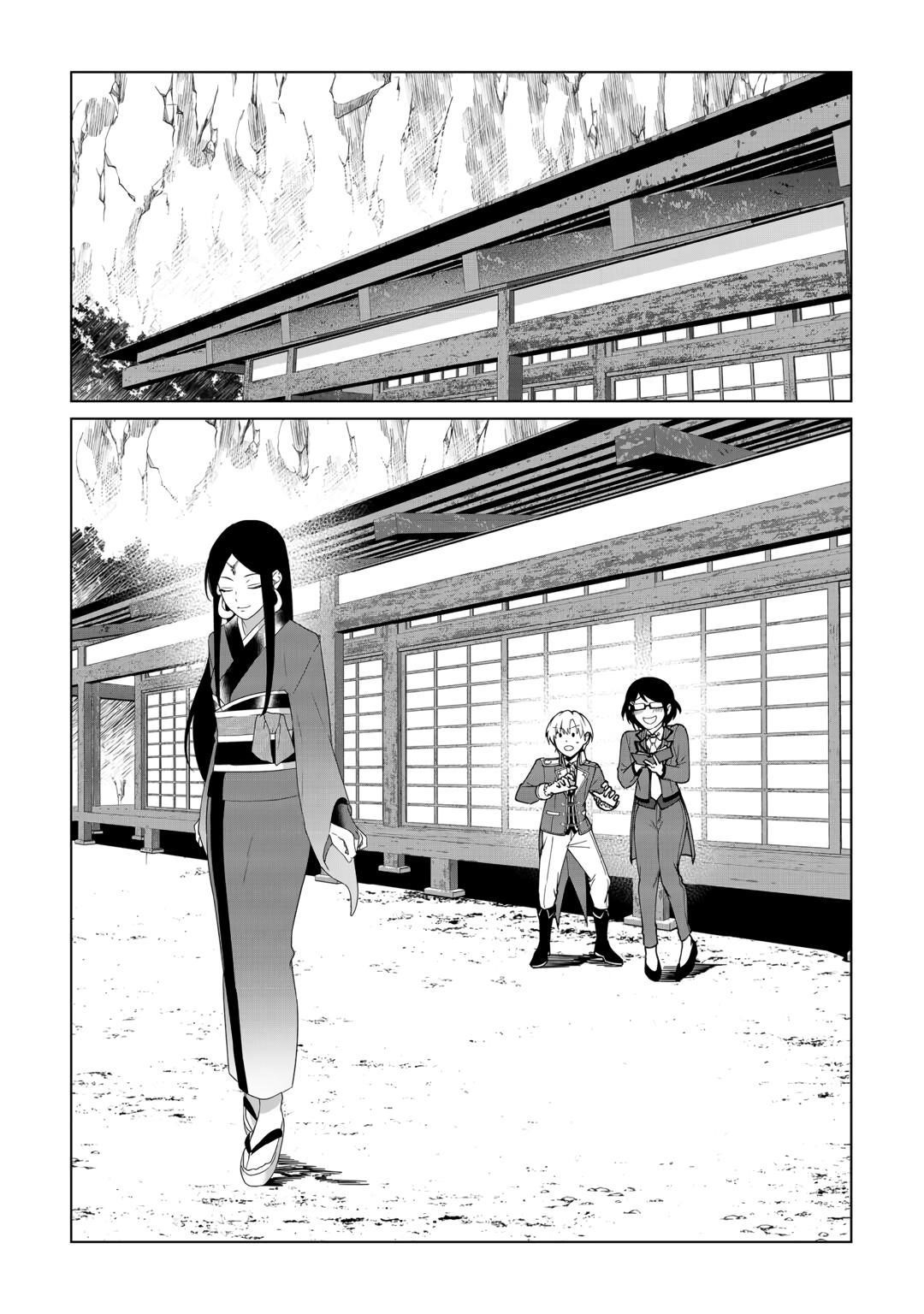 Mizu shika Denai Shingu [Cup] wo Sazukatta Boku wa, Fumou no Ryouchi de Suki ni Ikiru koto ni Shimashita Chapter 27 - Page 18