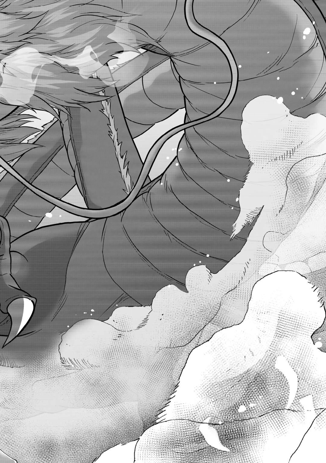 Mizu shika Denai Shingu [Cup] wo Sazukatta Boku wa, Fumou no Ryouchi de Suki ni Ikiru koto ni Shimashita Chapter 27 - Page 22