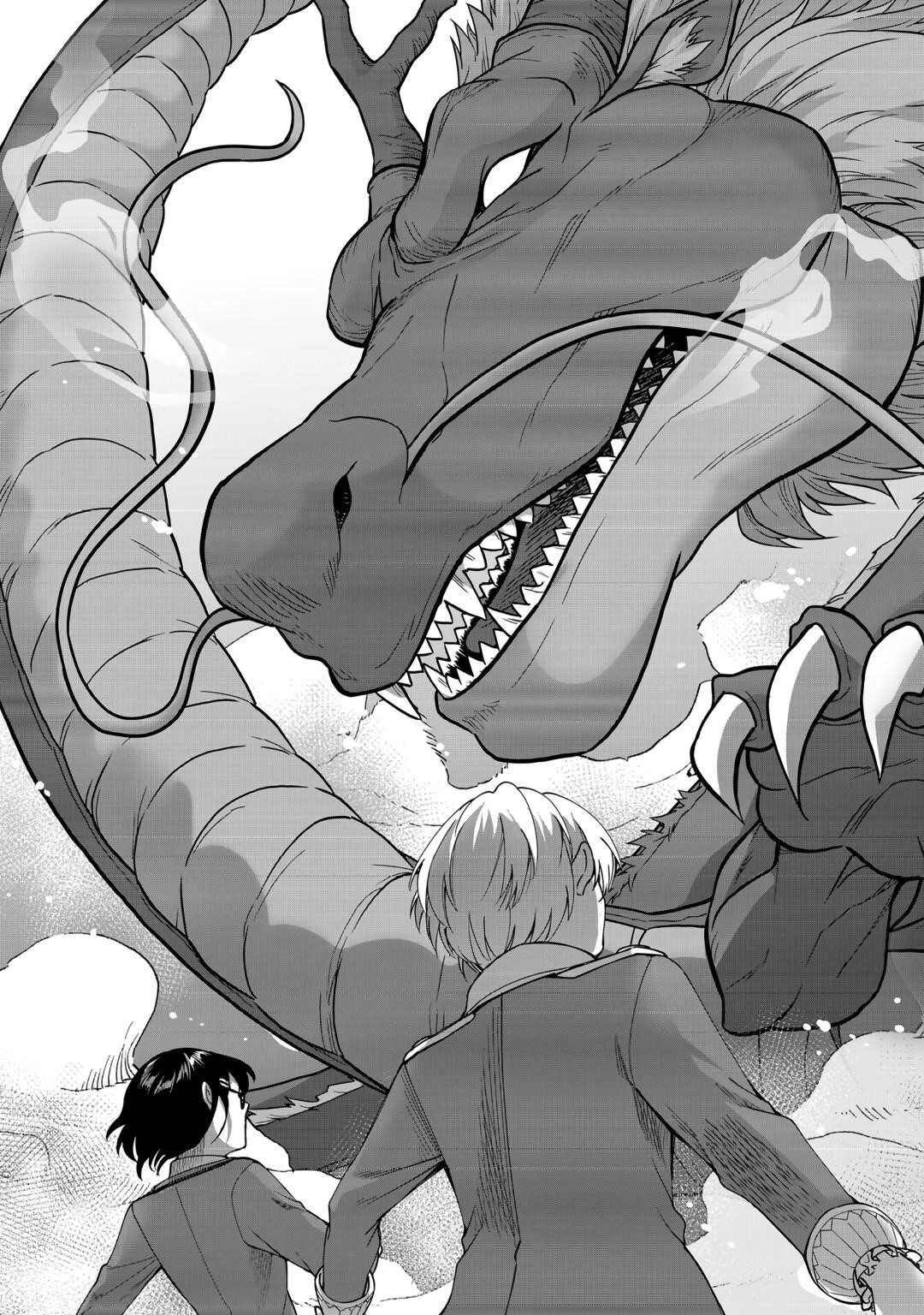 Mizu shika Denai Shingu [Cup] wo Sazukatta Boku wa, Fumou no Ryouchi de Suki ni Ikiru koto ni Shimashita Chapter 27 - Page 23