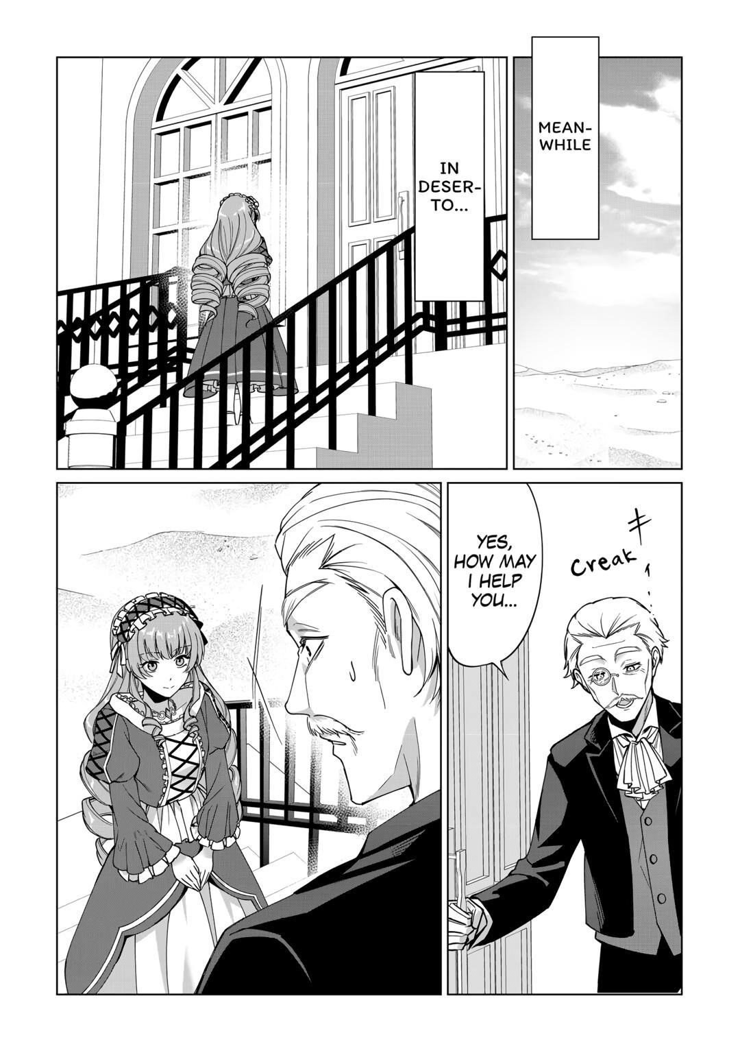 Mizu shika Denai Shingu [Cup] wo Sazukatta Boku wa, Fumou no Ryouchi de Suki ni Ikiru koto ni Shimashita Chapter 27 - Page 25